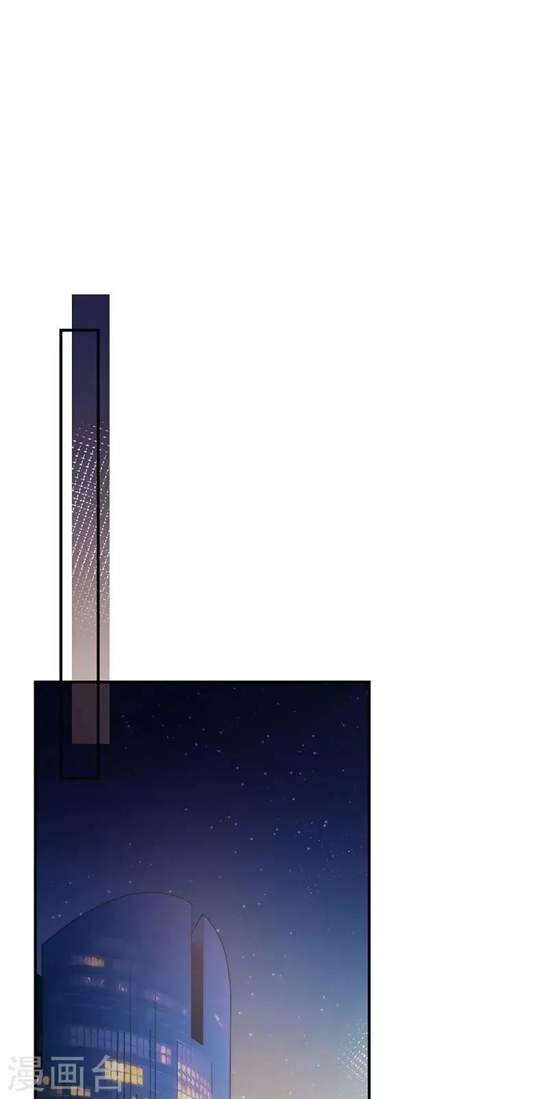 第104话 第1页