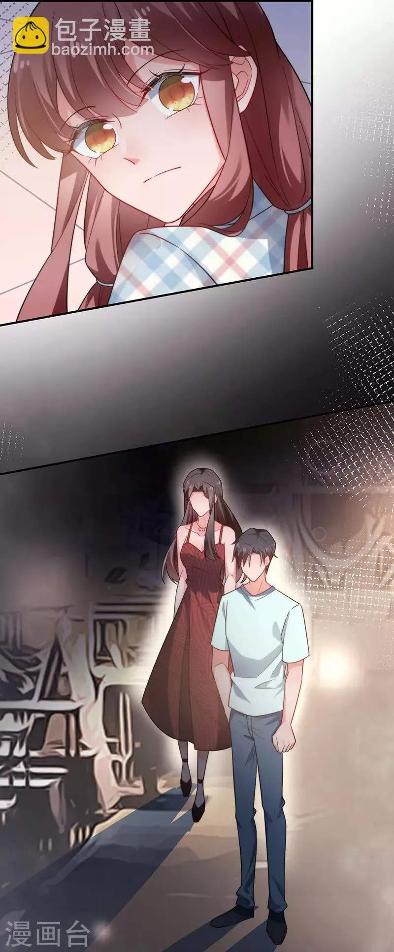 第104话 第30页