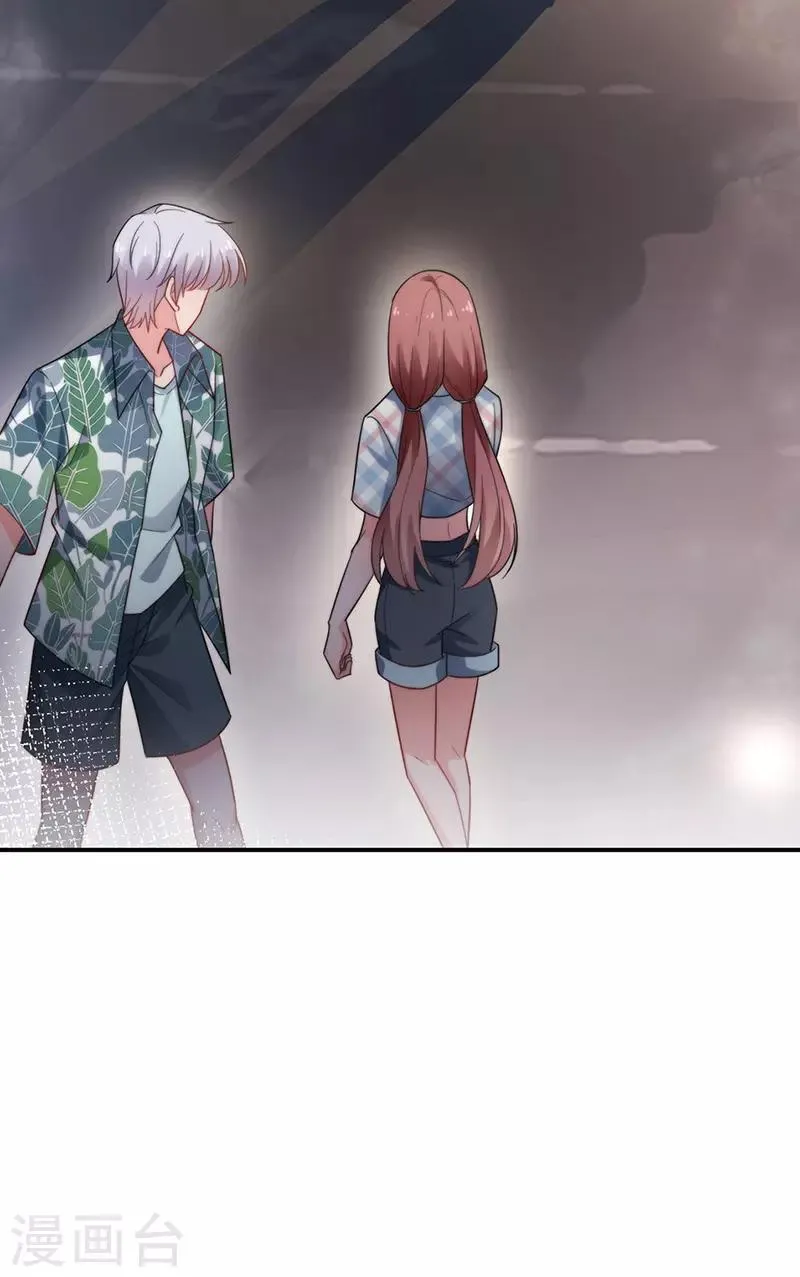 第104话 第31页