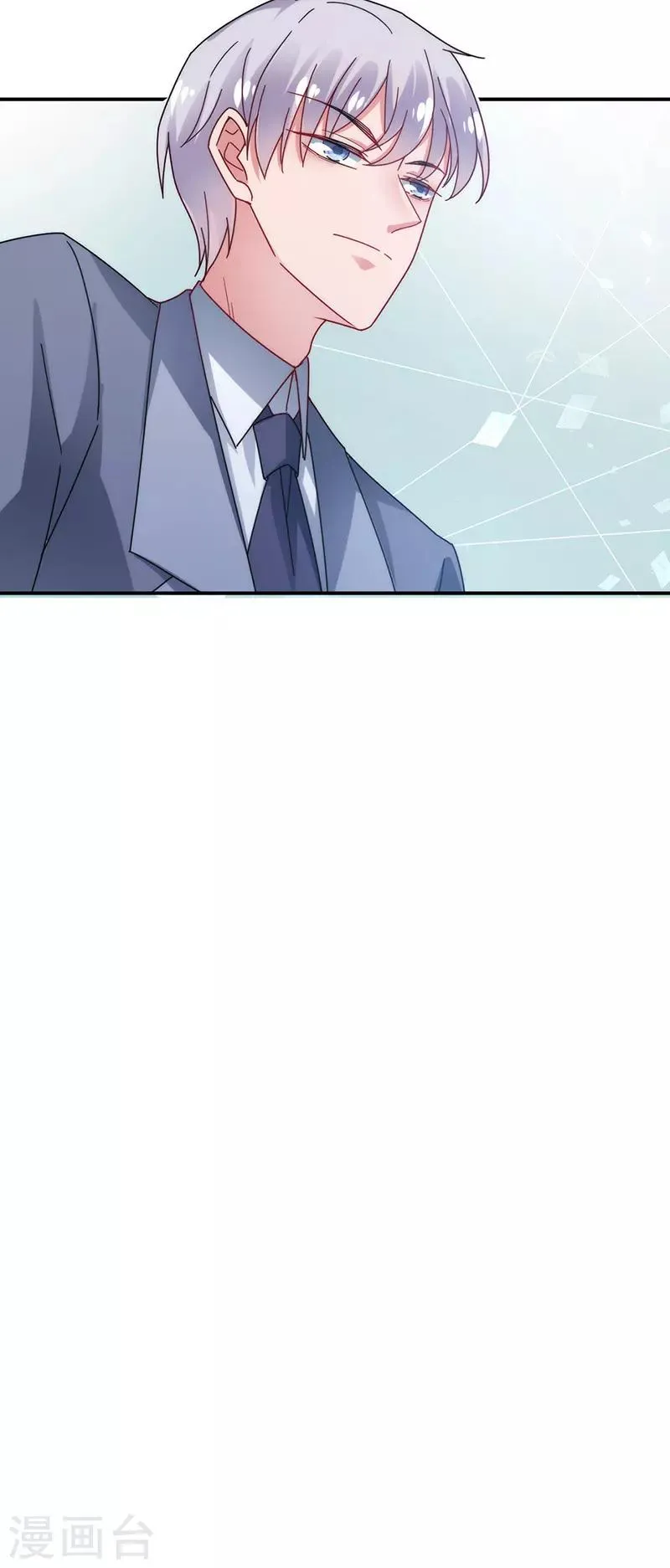 第103话 第16页