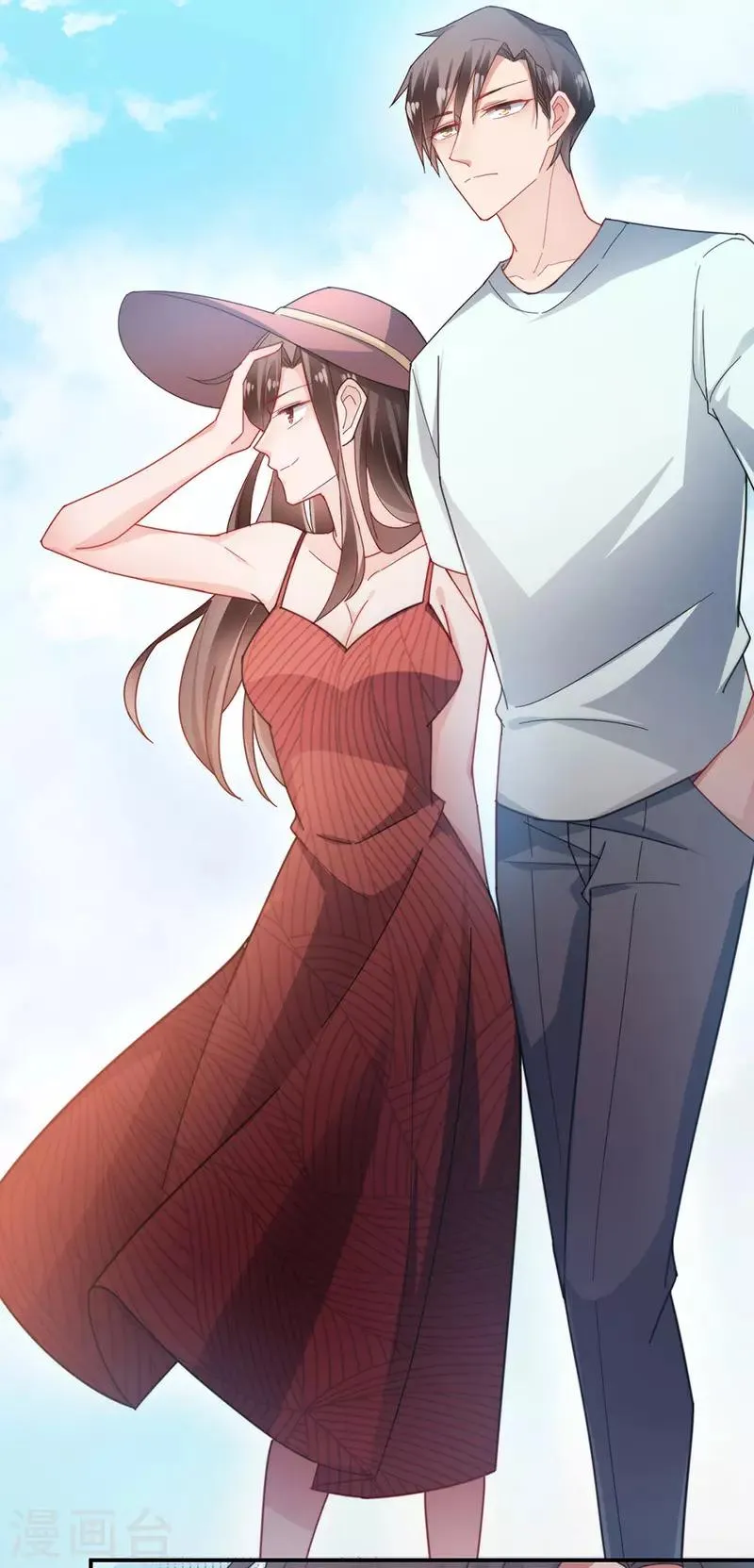 第103话 第21页