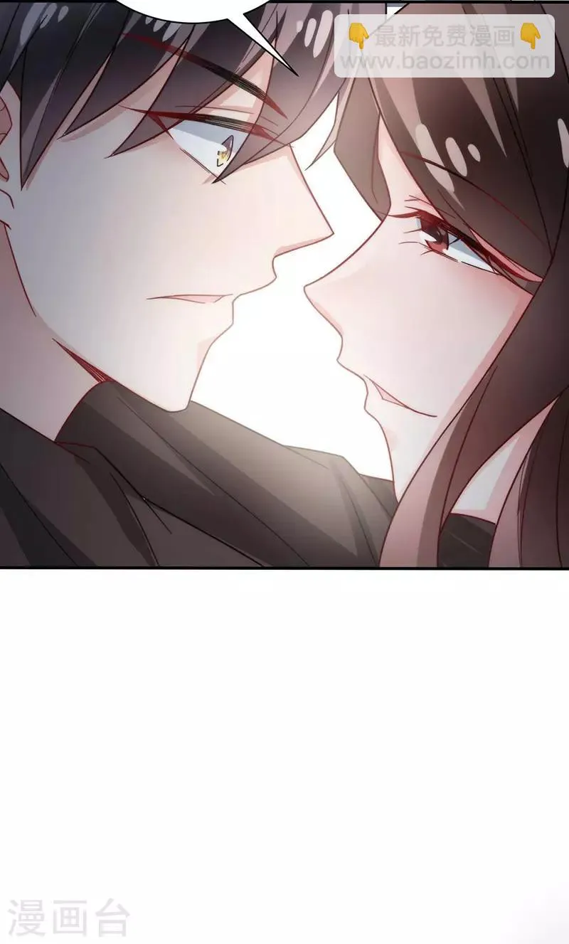 第102话 第17页