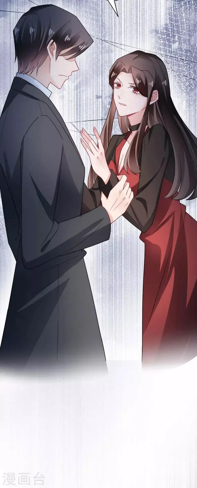 第102话 第19页