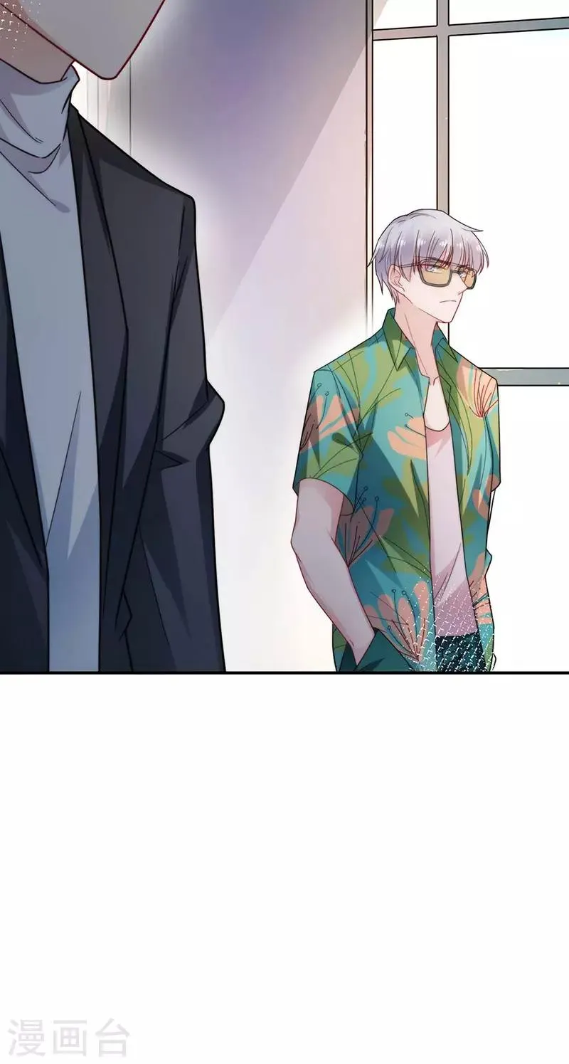 第102话 第24页