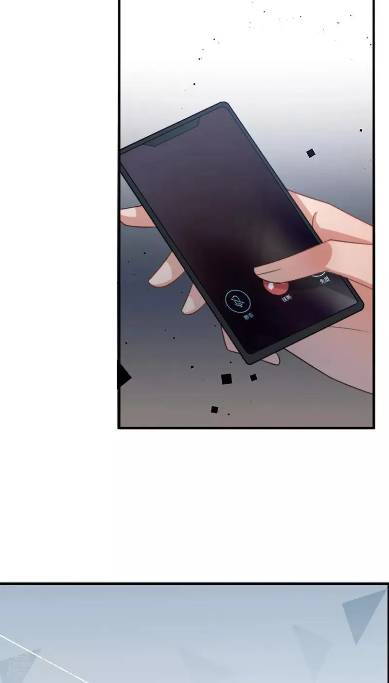 第101话 第18页