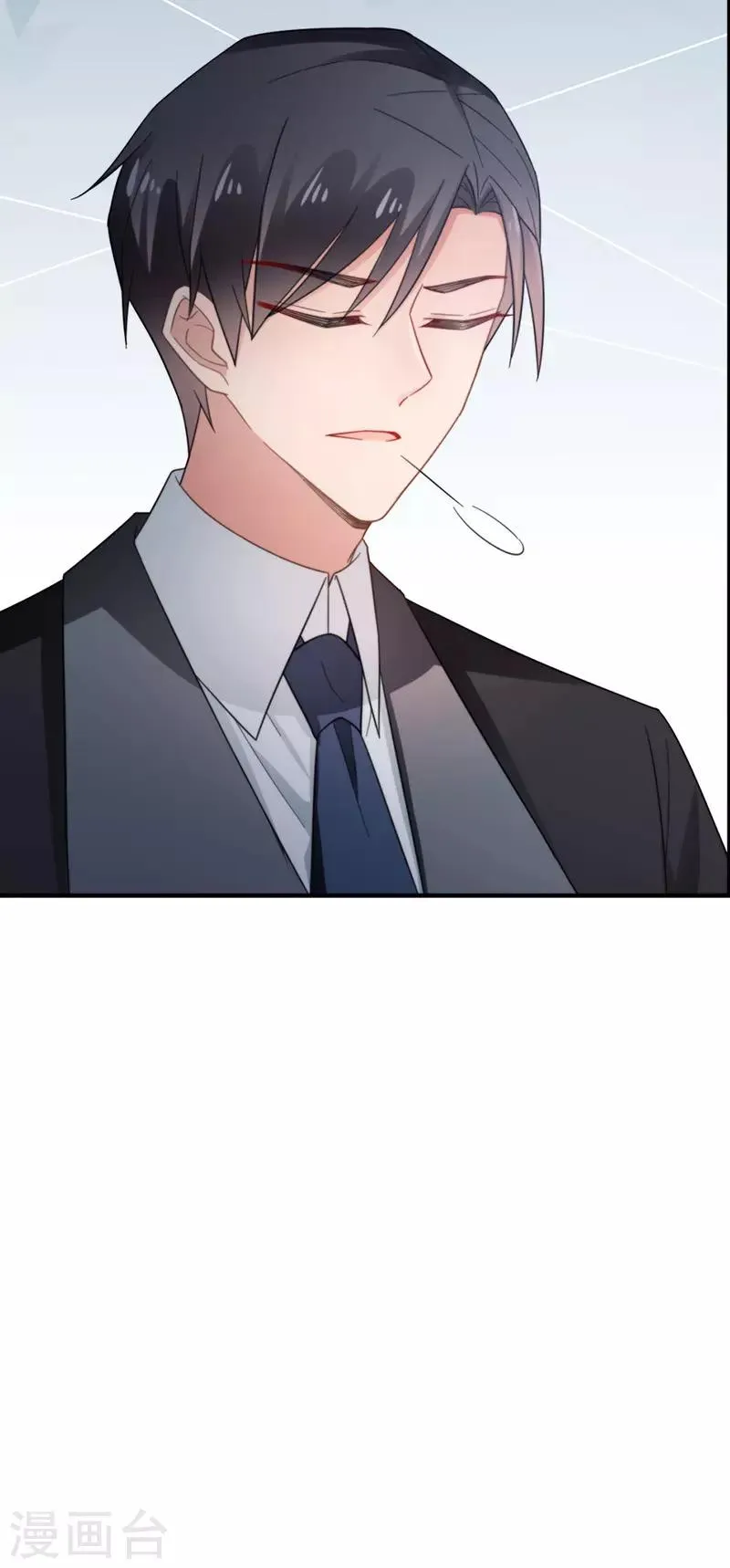 第101话 第19页