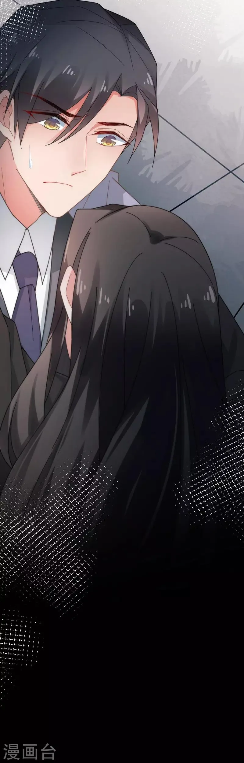 第101话 第26页