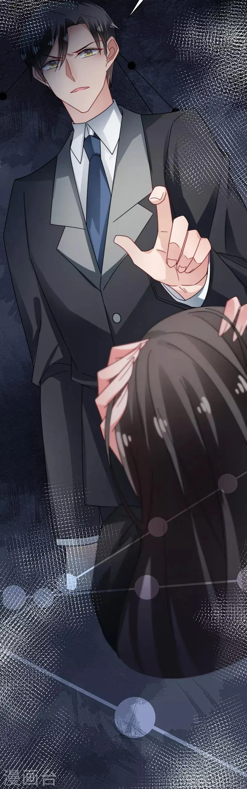 第100话 第28页