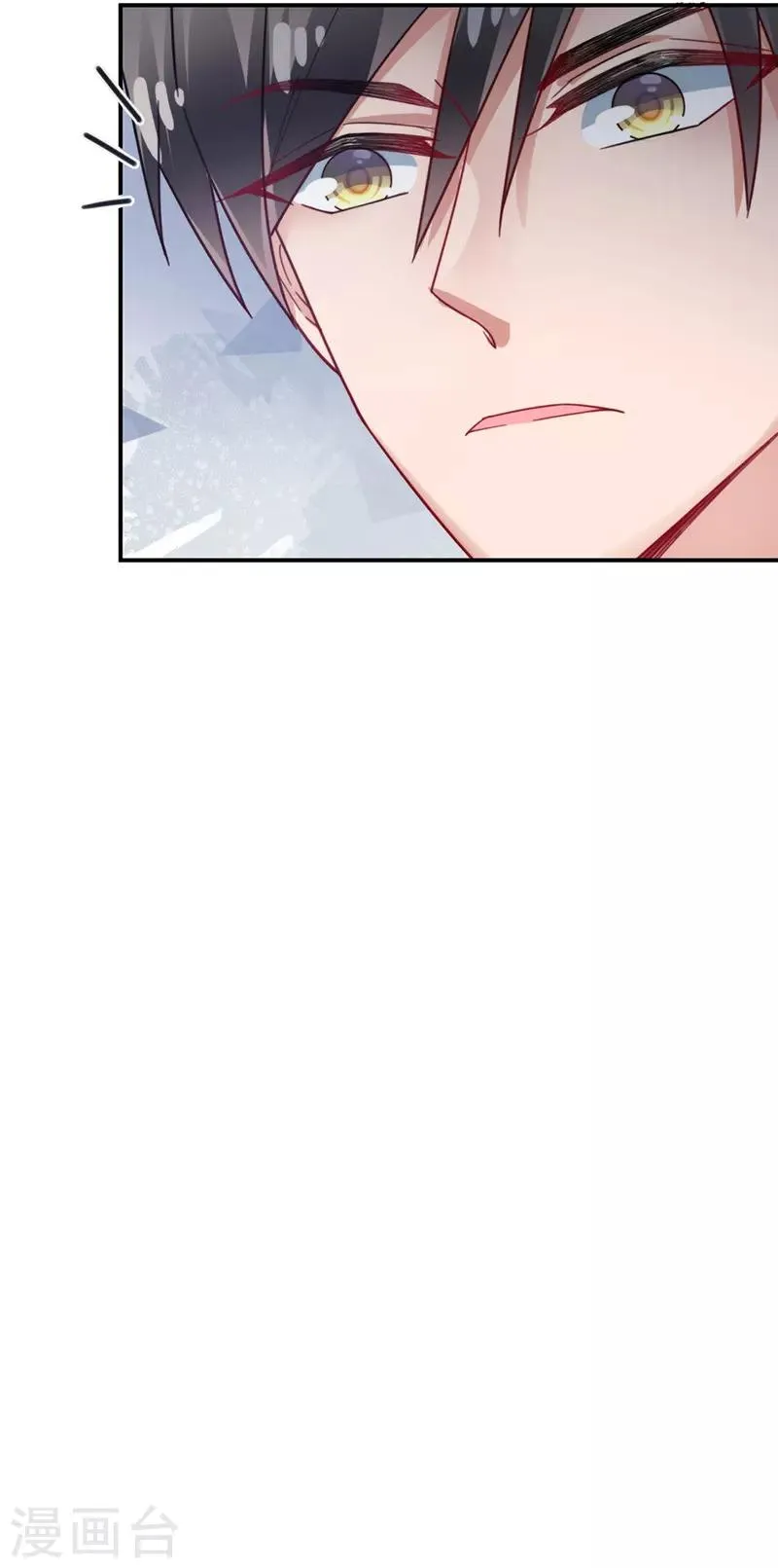 第99话 第25页