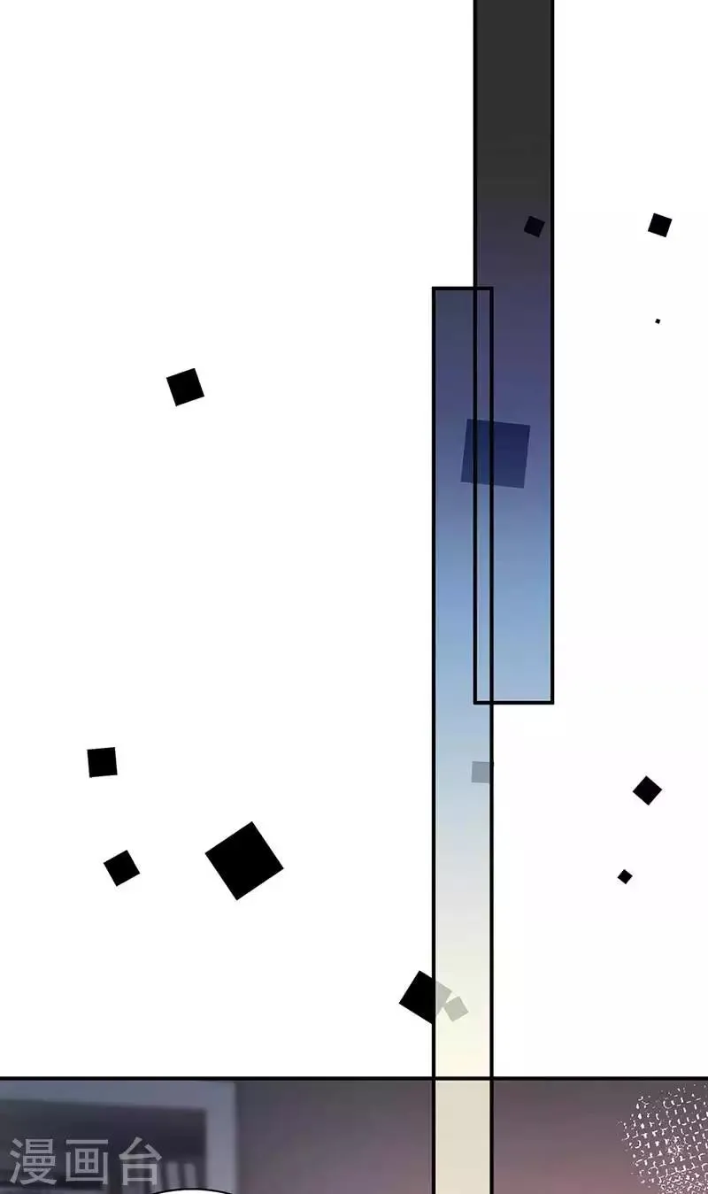 第97话 第19页