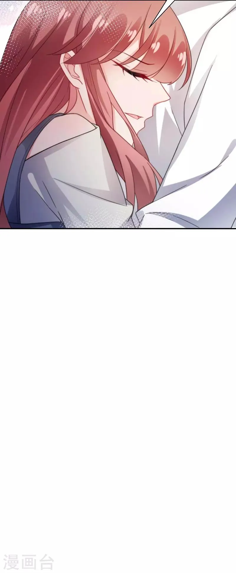 第96话 第22页