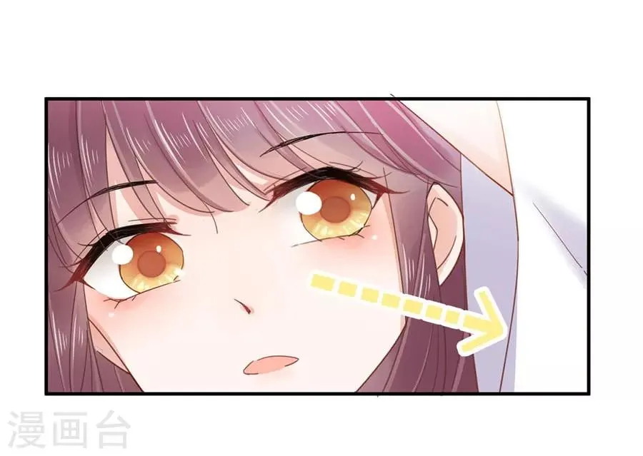 第1话 第9页