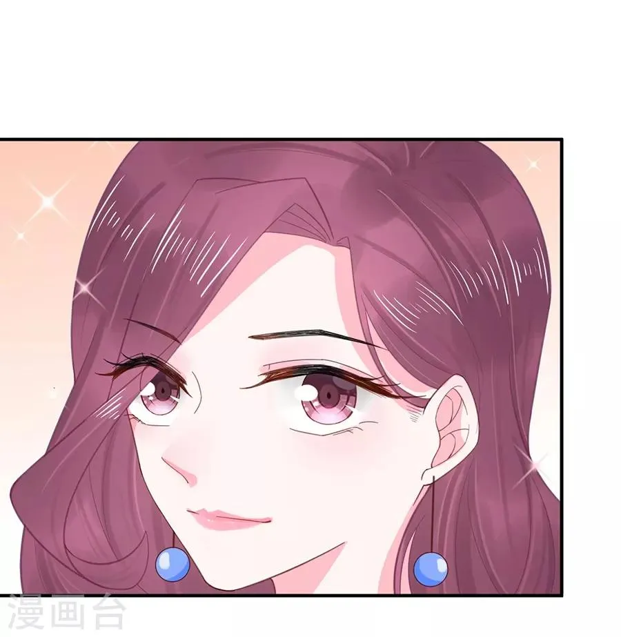 第2话 第27页