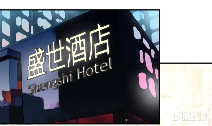 小三 第1页
