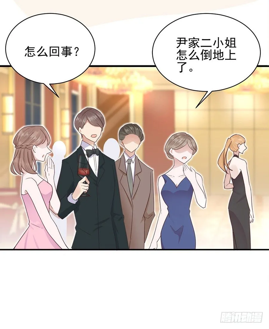 小三 第13页