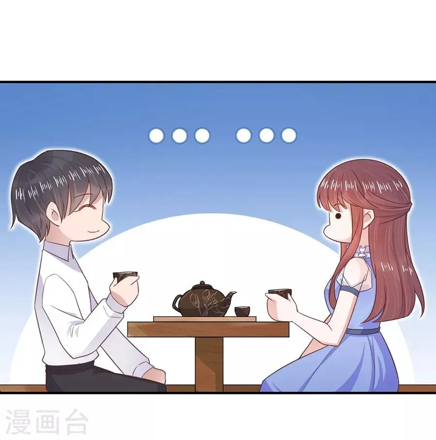 第4话 第8页