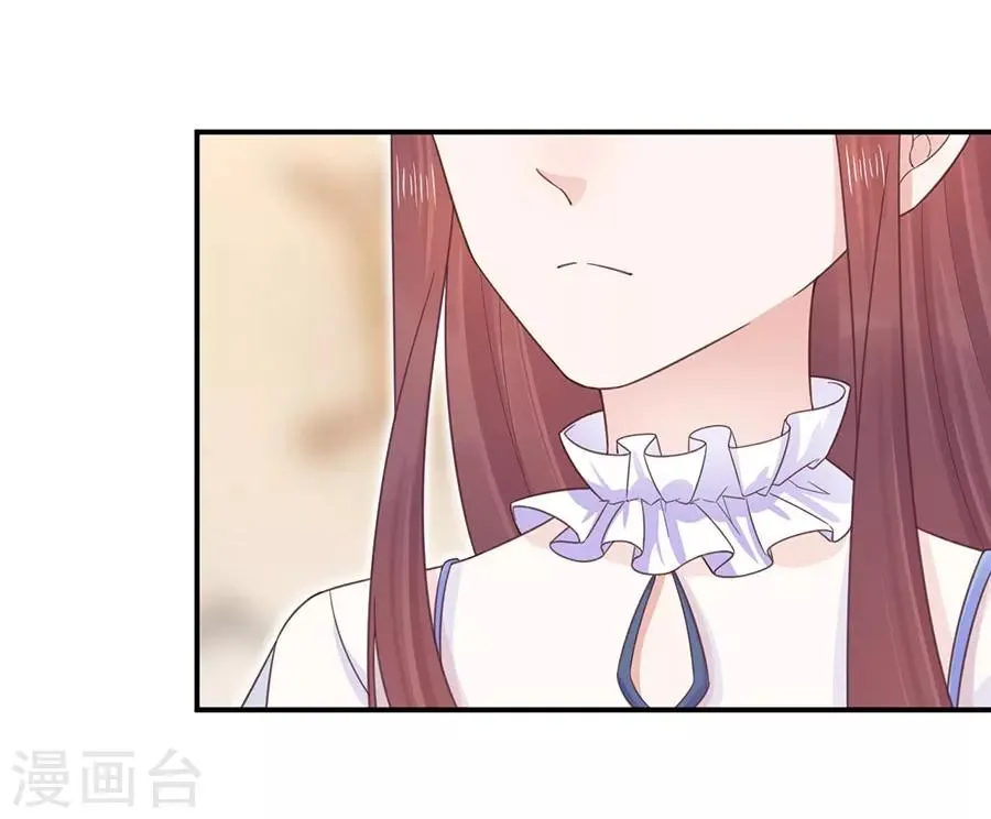 第4话 第15页