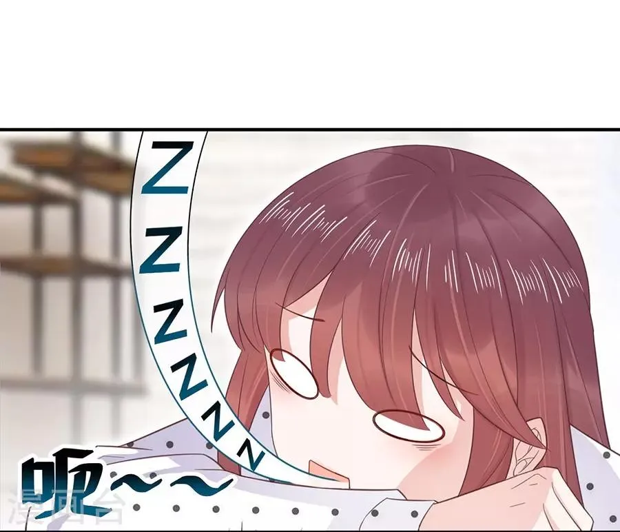 第4话 第21页