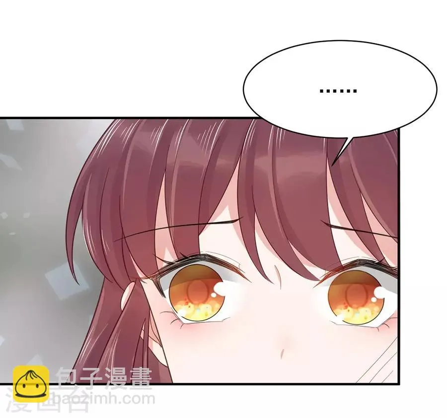 第6话 第13页