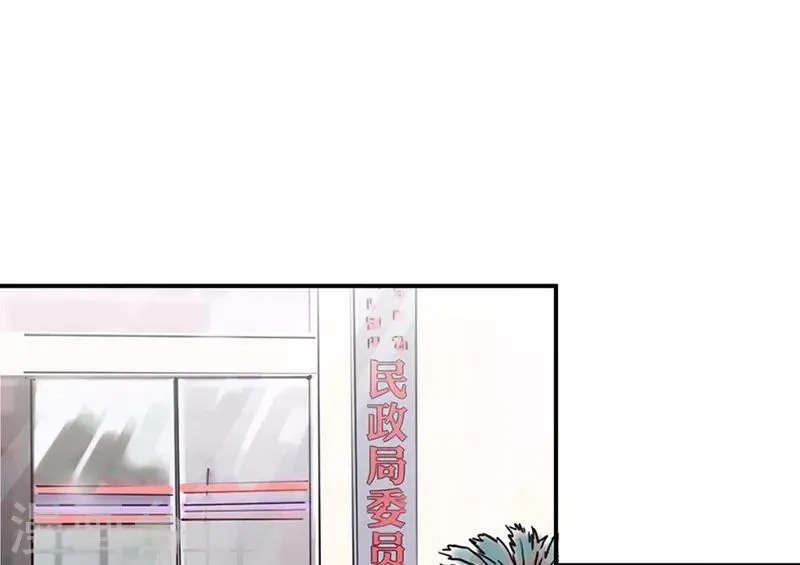 第7话 第1页