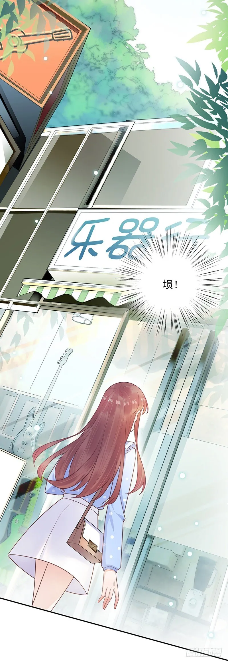 计划失败了？ 第5页