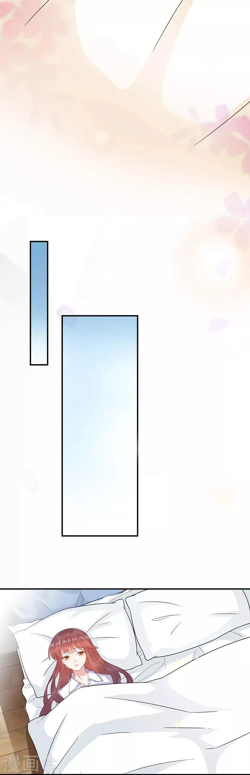第18话 第13页