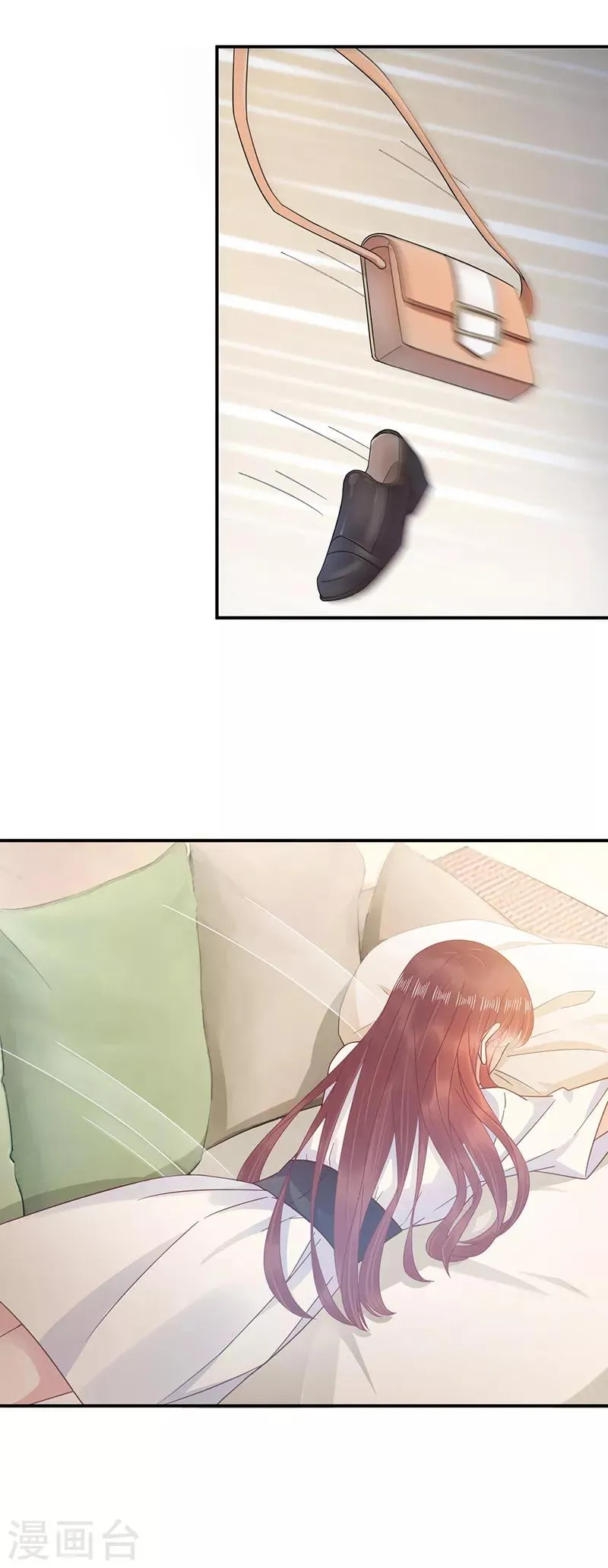 第23话 第9页