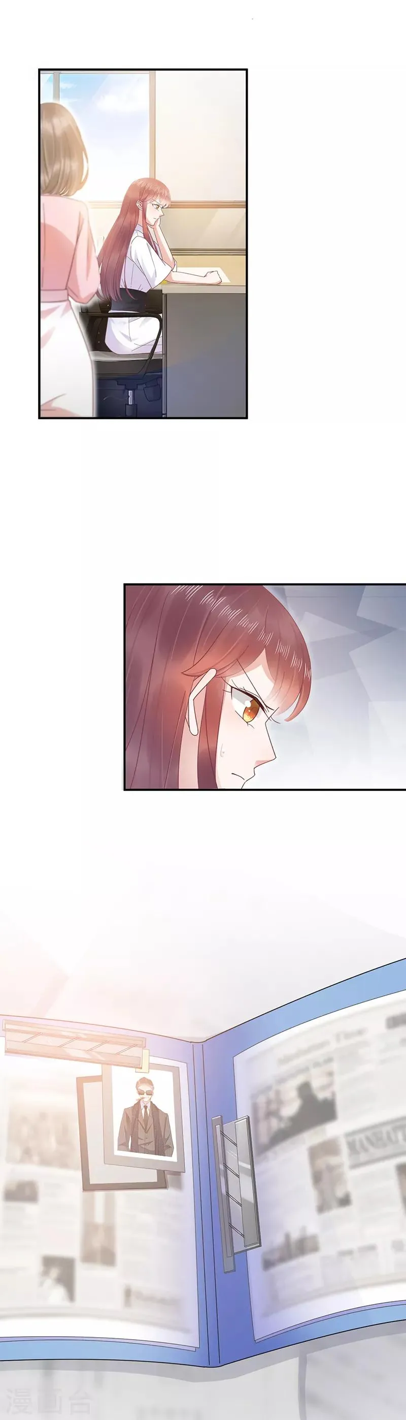 第24话 第1页