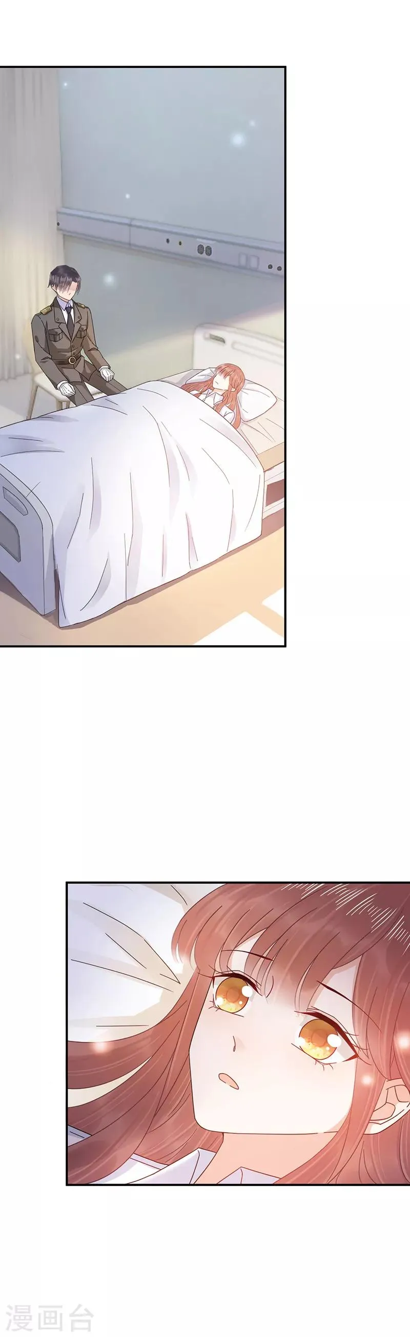 第31话 第17页