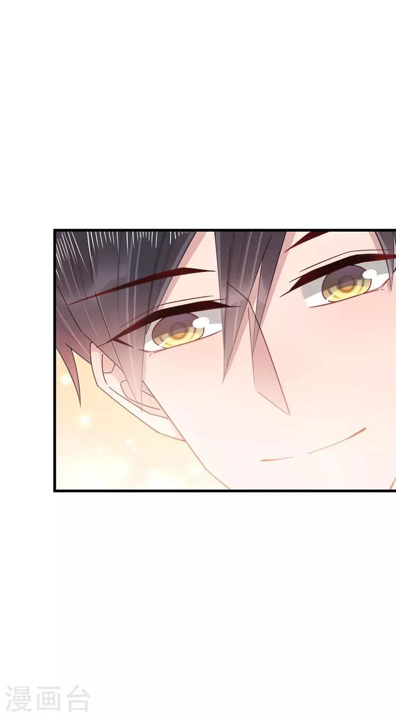 第36话 第9页