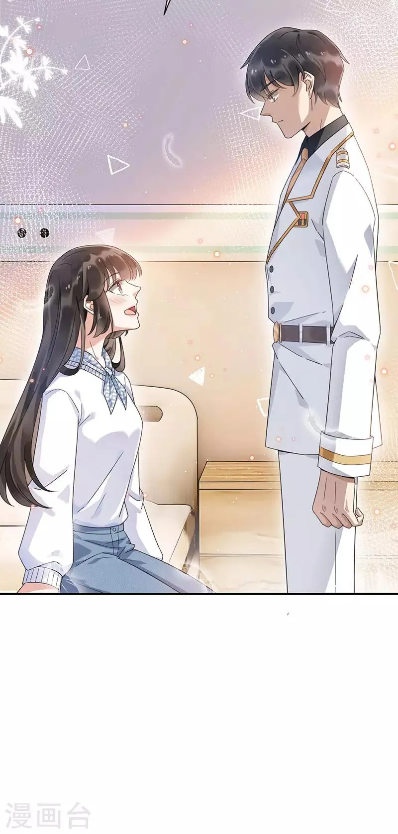 第43话 第22页