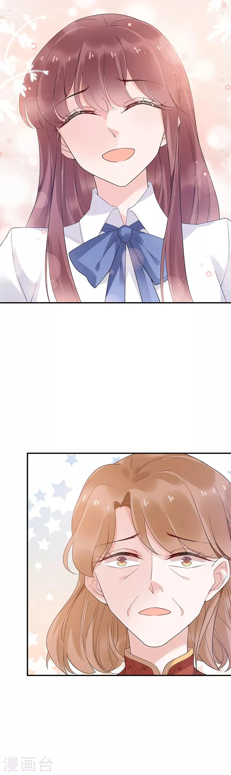 第44话 第12页