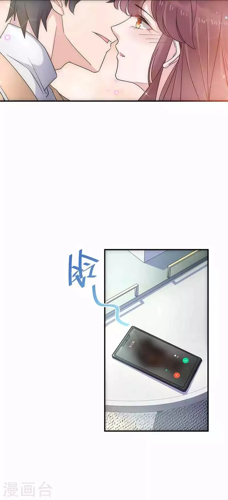 第45话 第10页
