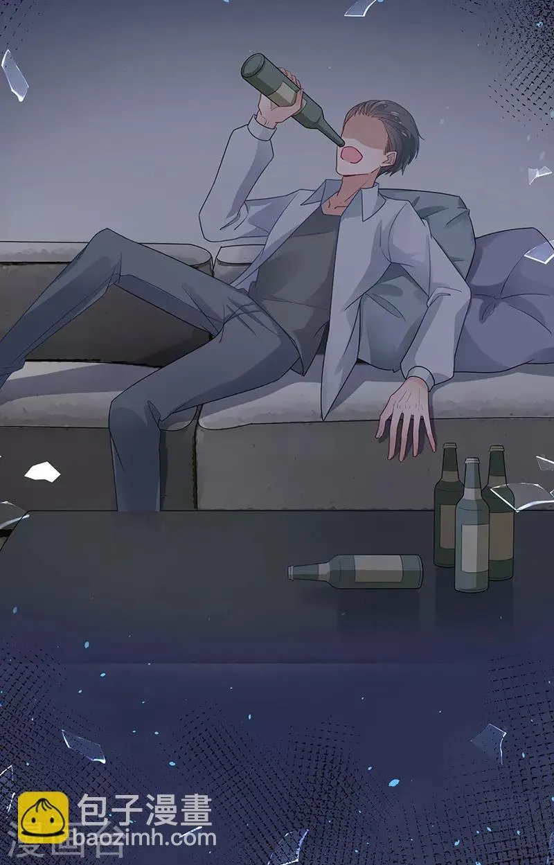 第48话 第5页