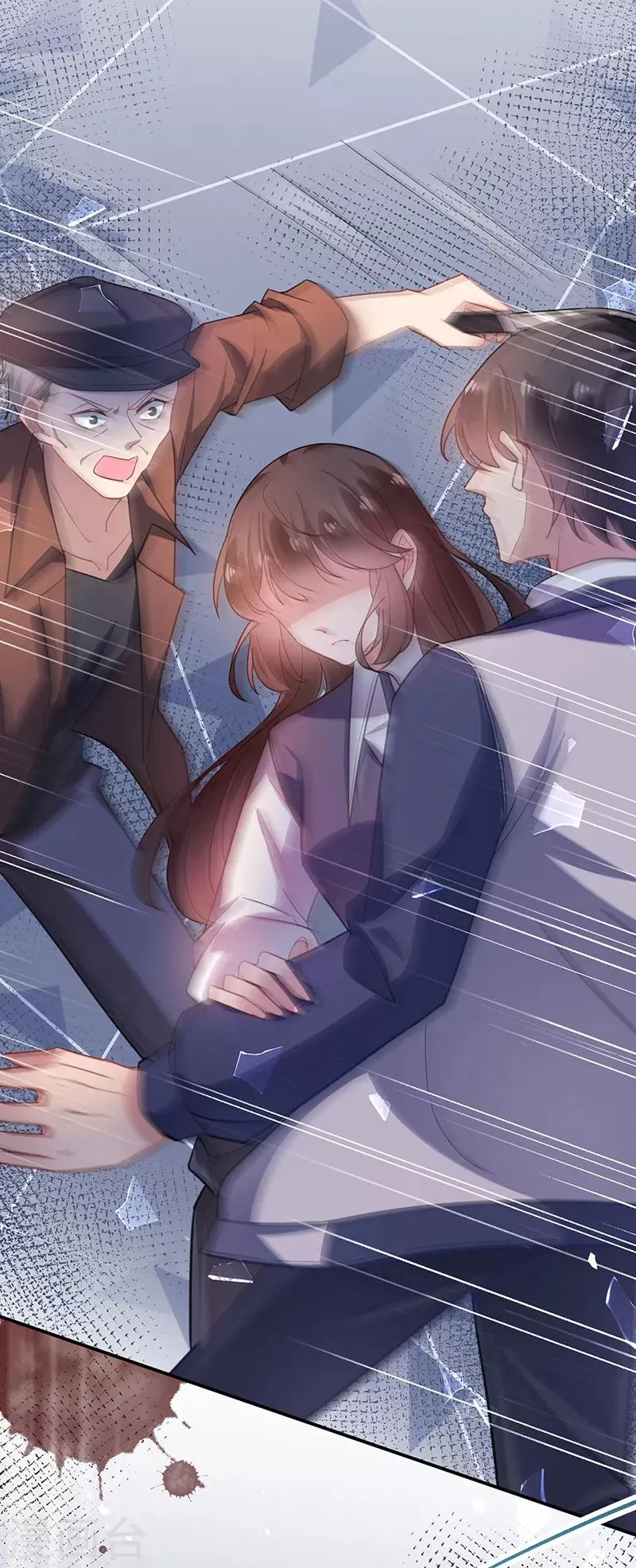 第51话 第20页