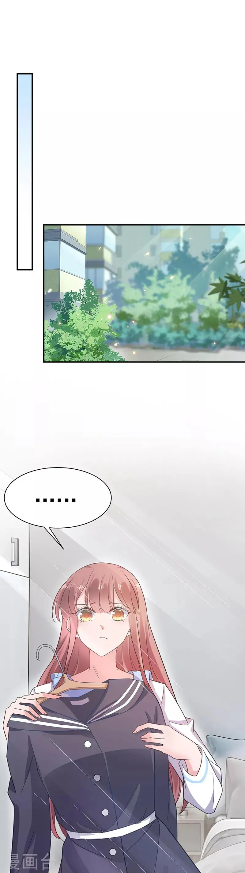 第55话 第11页