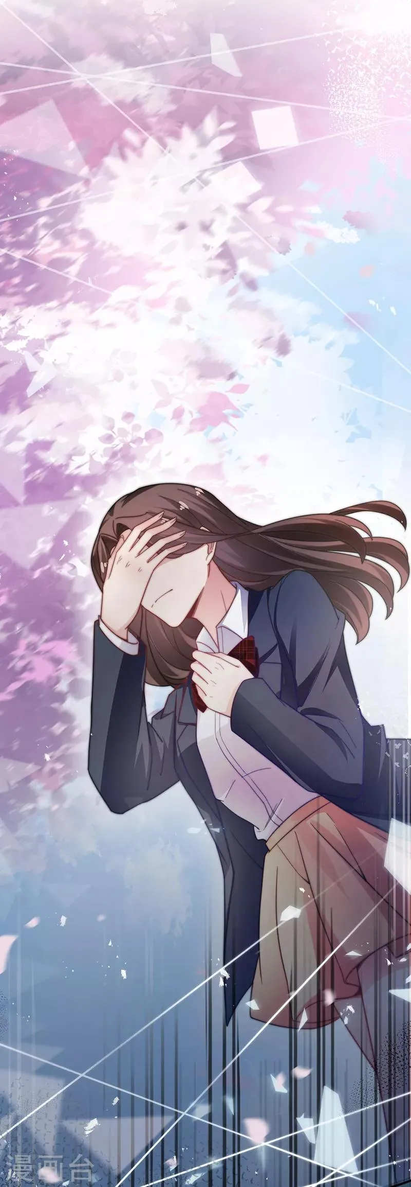 第57话 第15页