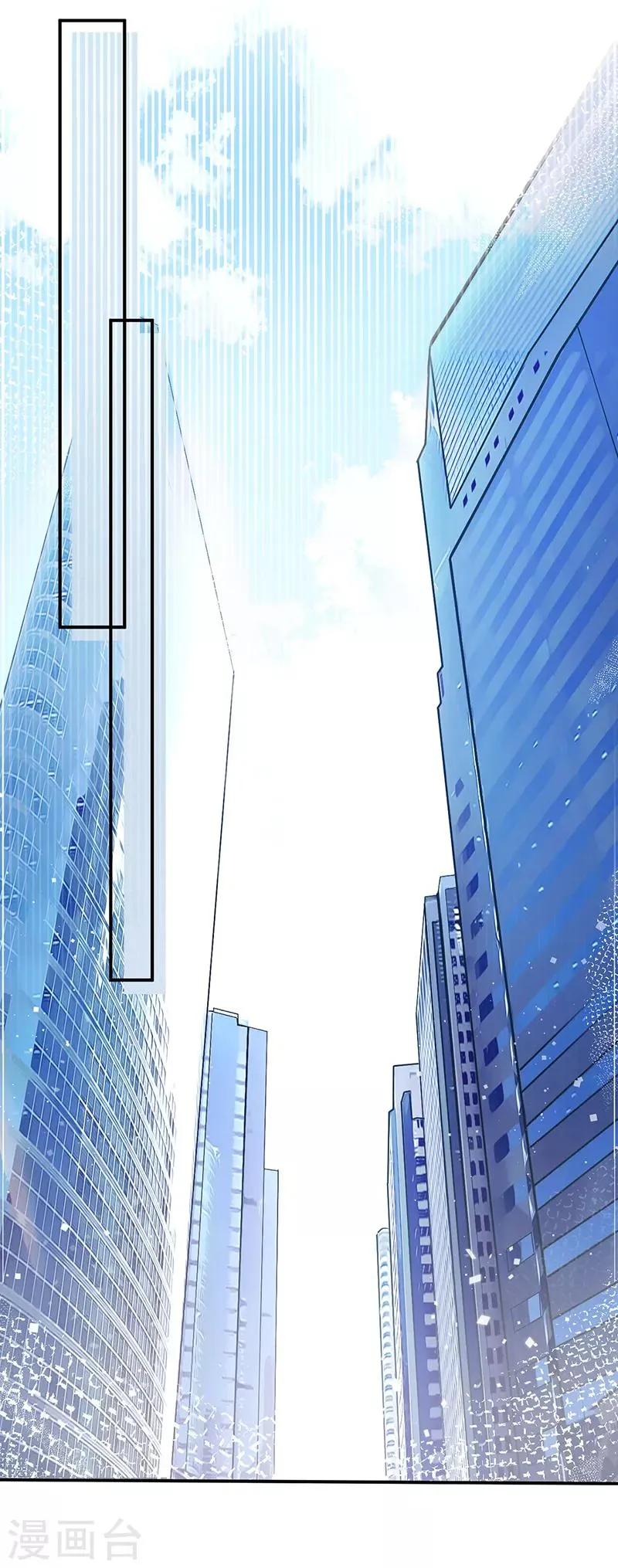第59话 第5页