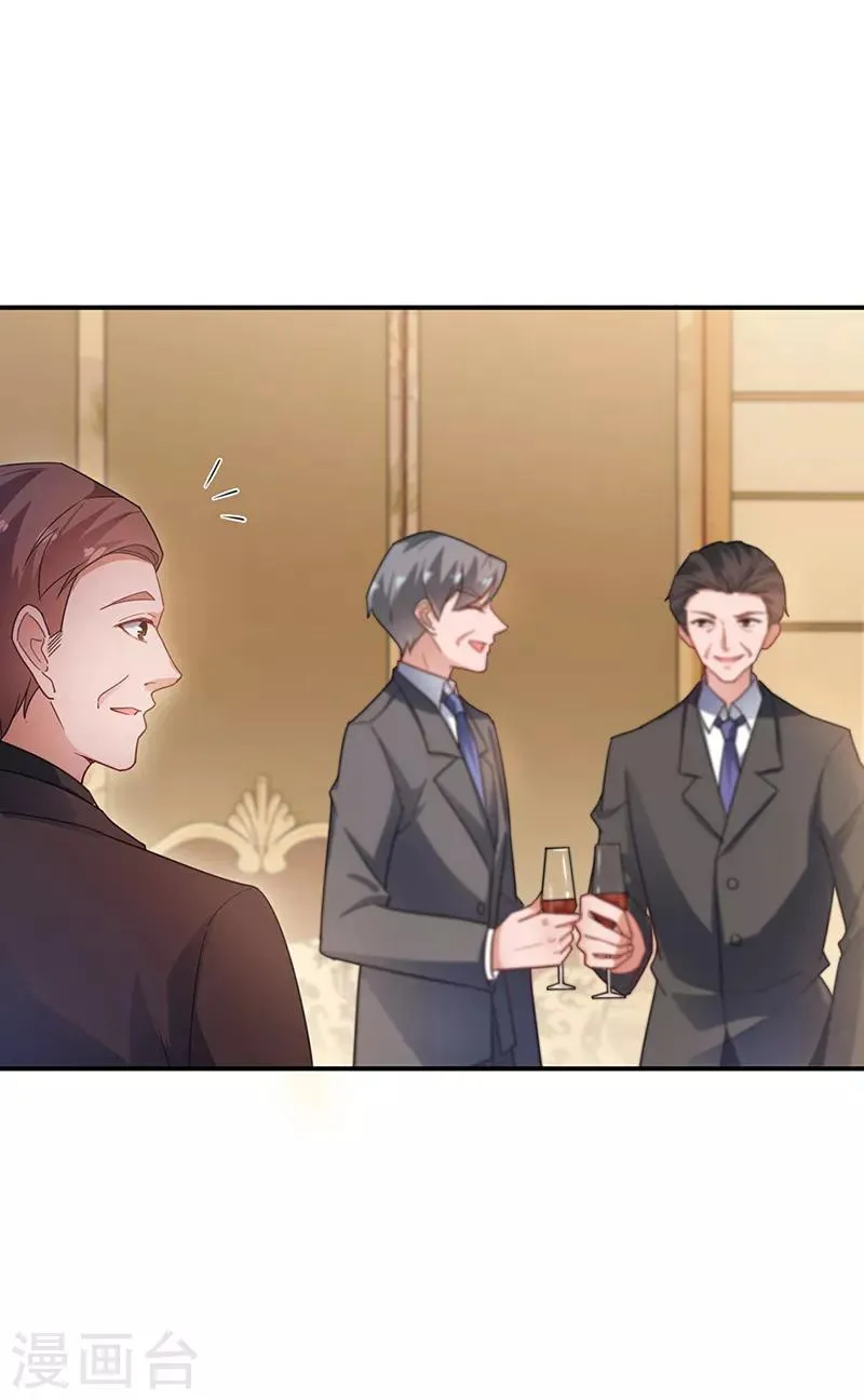 第61话 第5页