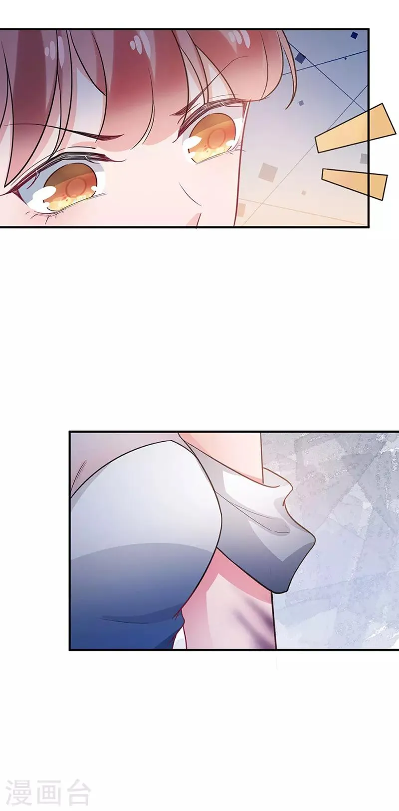 第62话 第6页