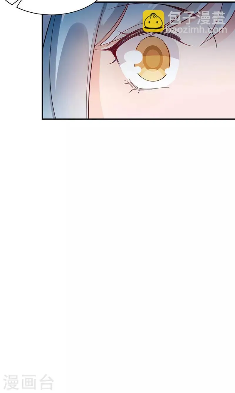 第62话 第15页