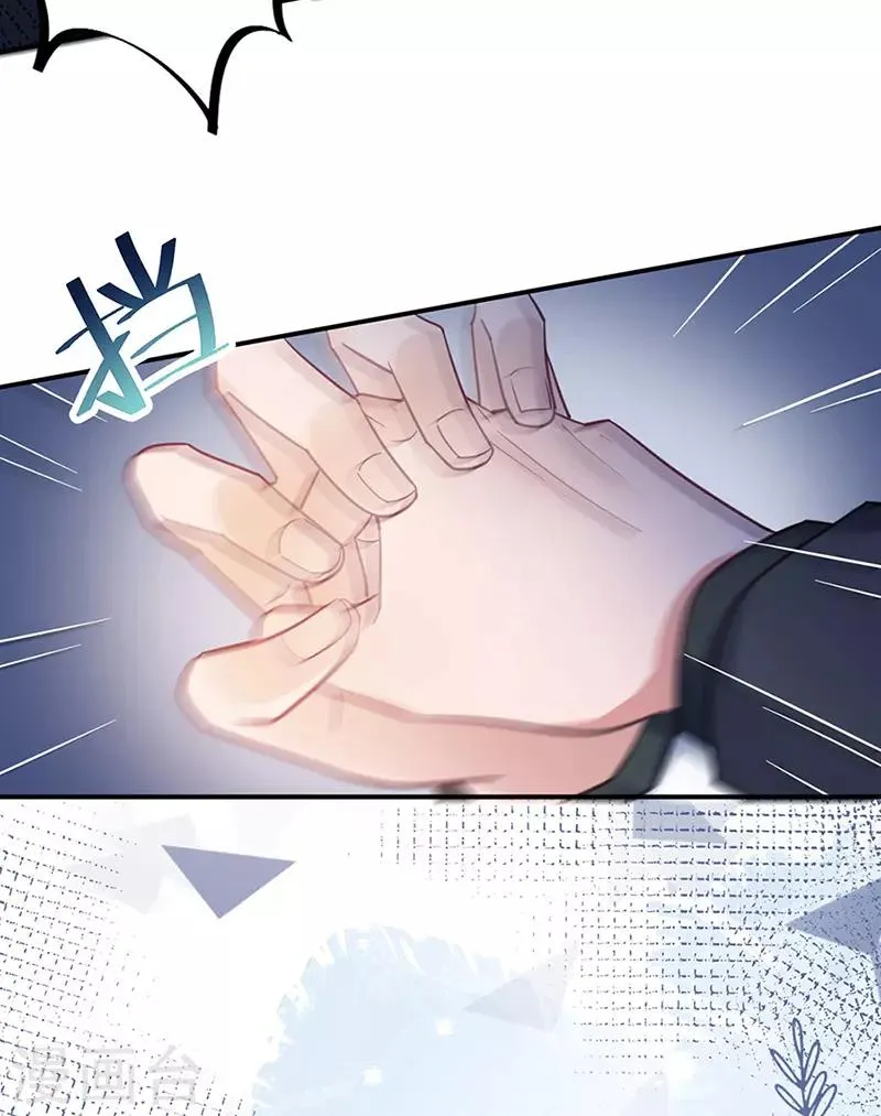 第62话 第29页
