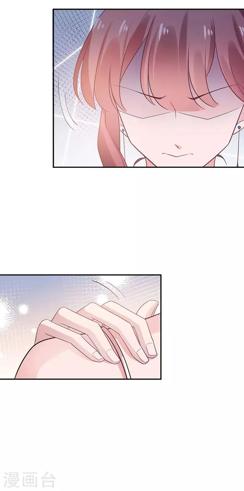 第63话 第9页