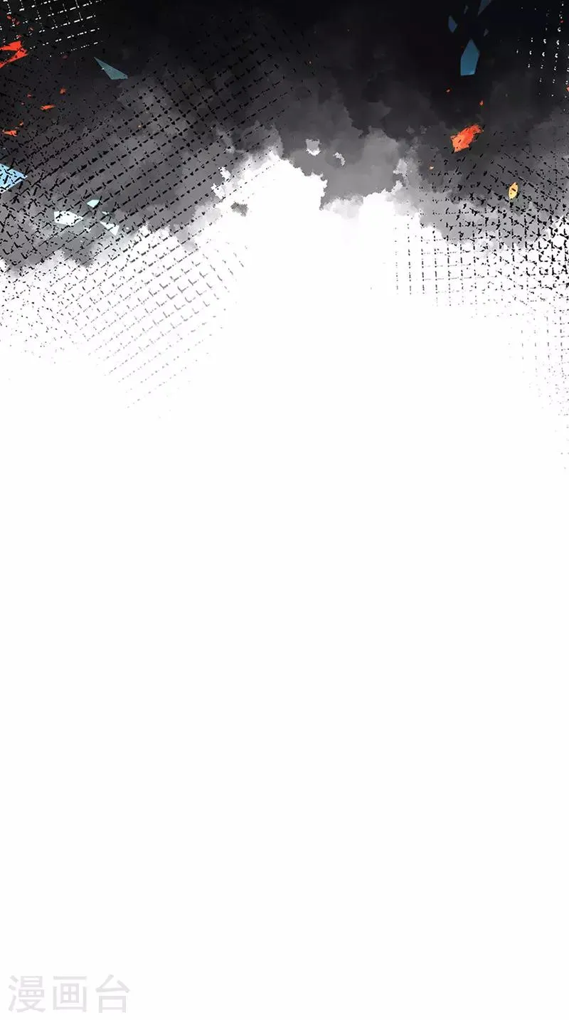 第63话 第31页