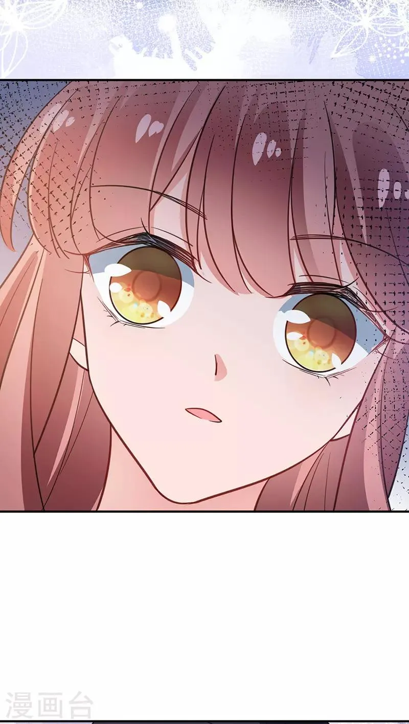 第64话 第22页