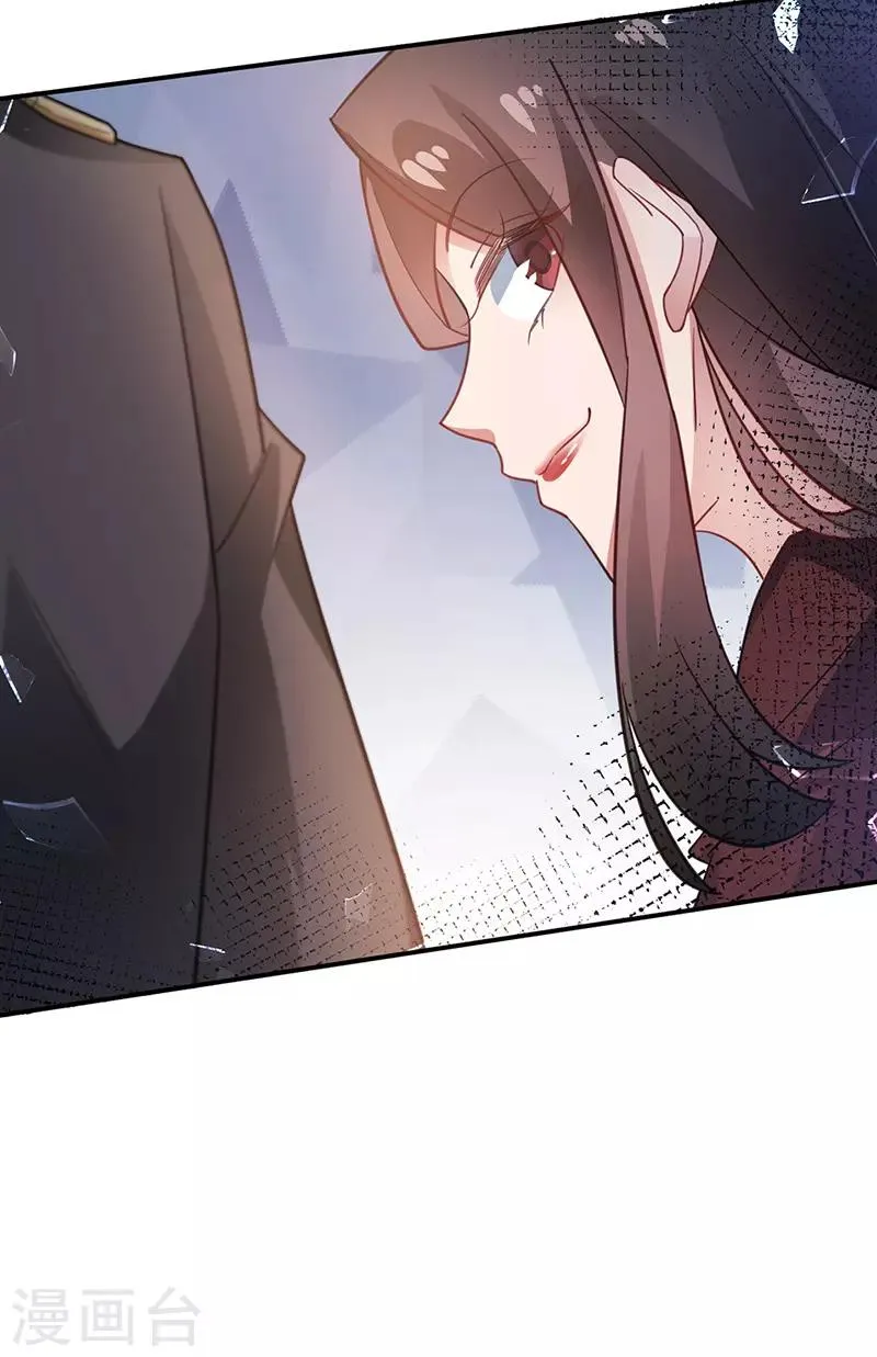 第64话 第24页