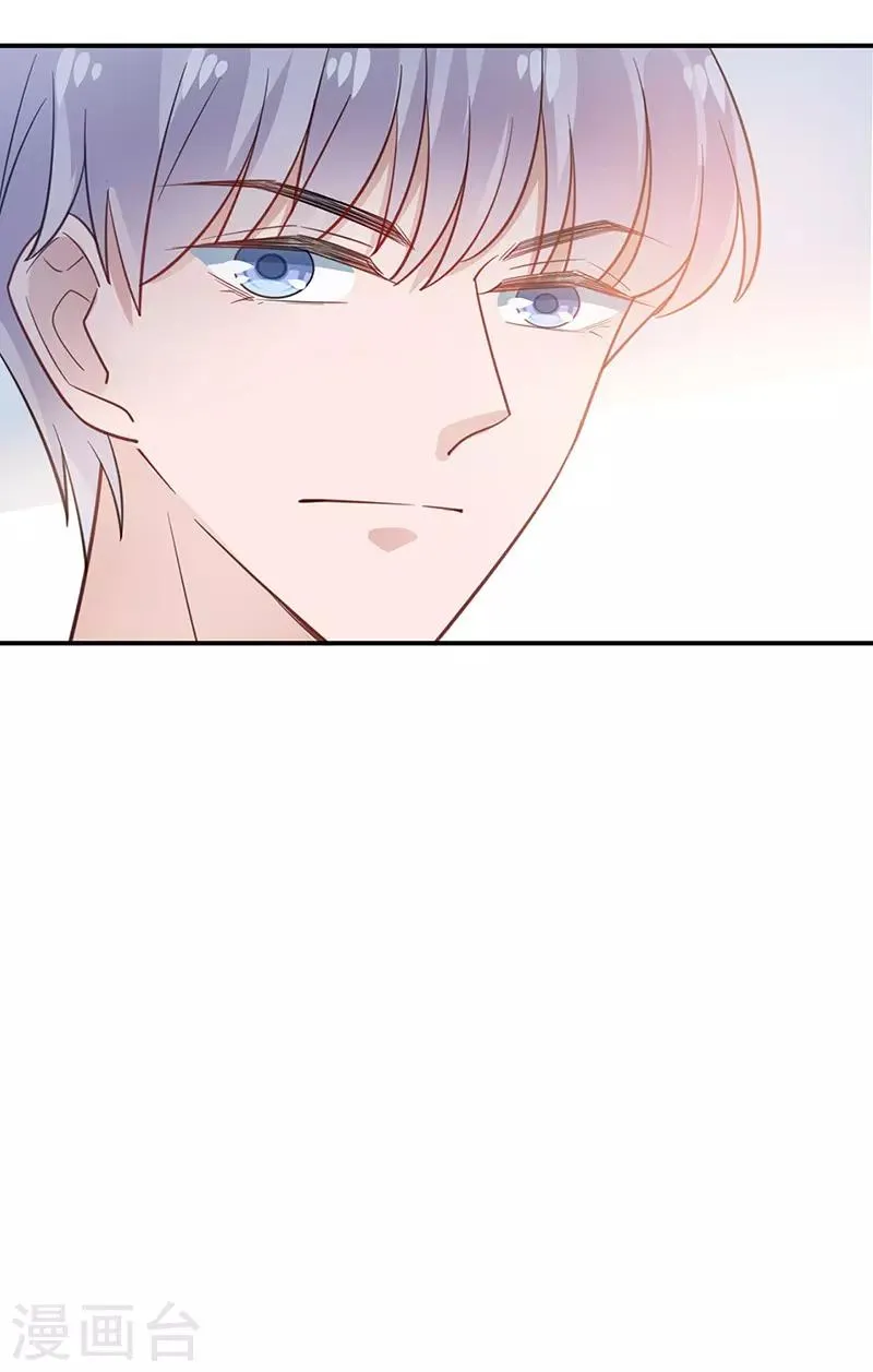 第64话 第25页