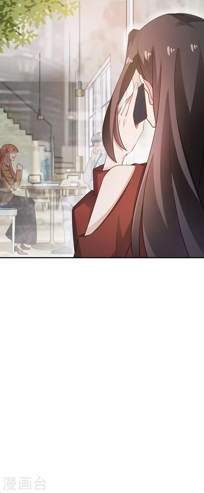 第65话 第7页