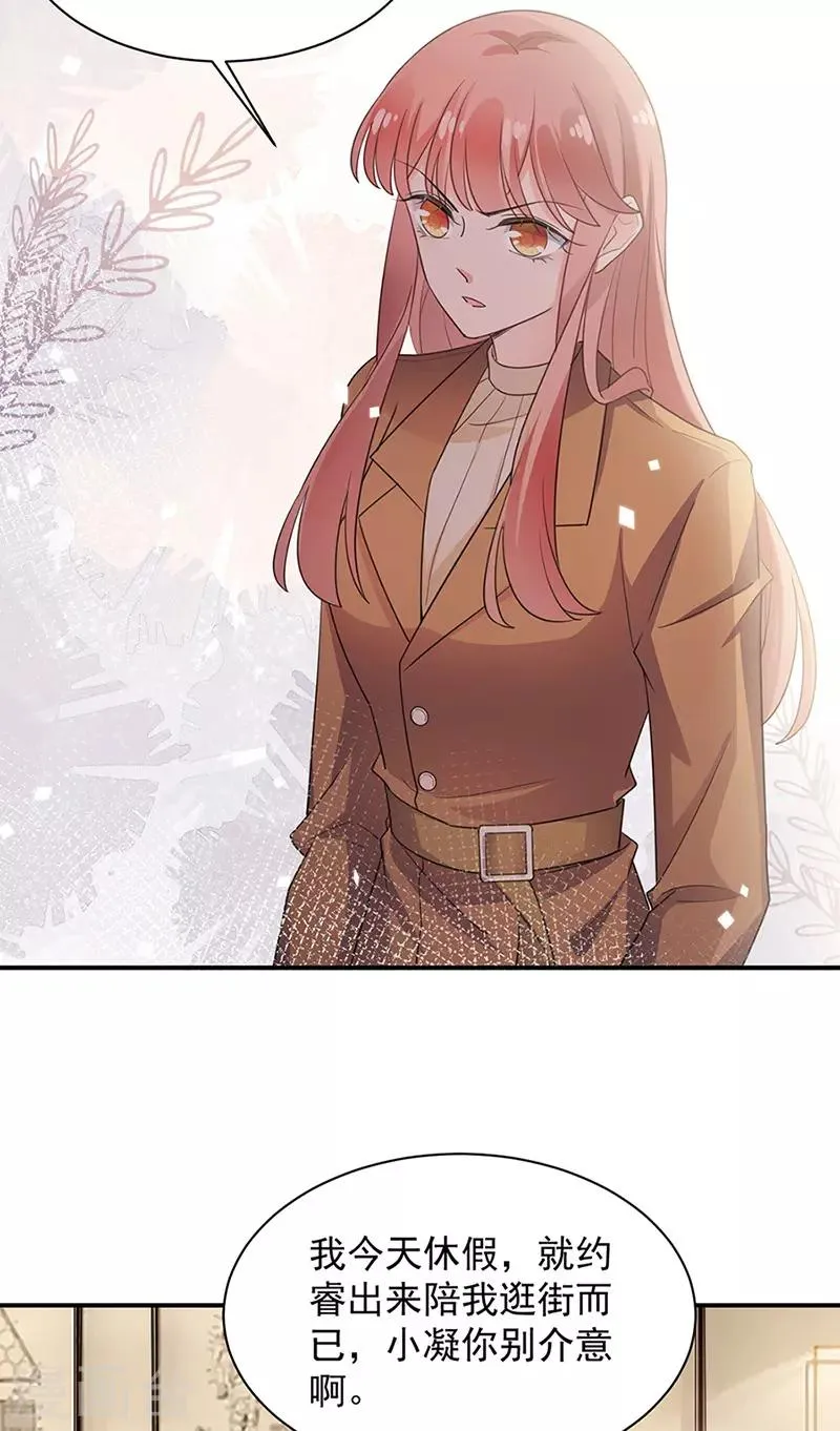 第65话 第19页