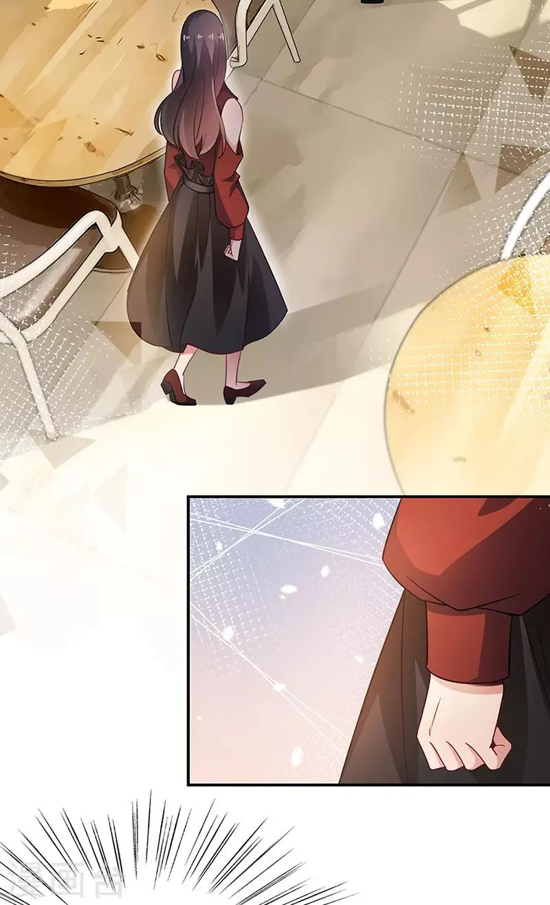 第66话 第5页